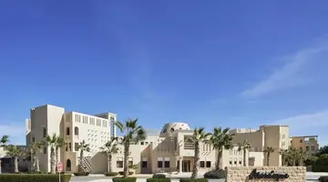 Mosaique El Gouna