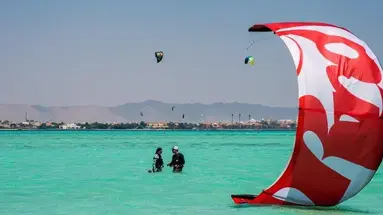 Mosaique El Gouna