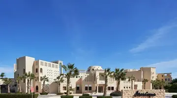 Mosaique El Gouna