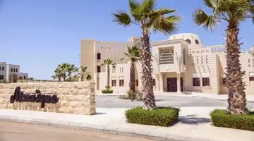 Mosaique El Gouna
