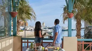 Mosaique El Gouna