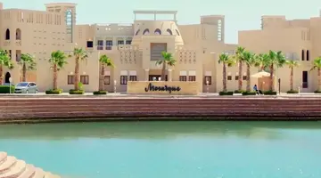 Mosaique El Gouna