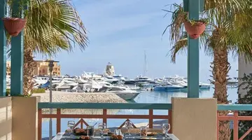 Mosaique El Gouna