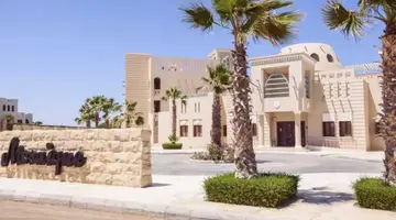 MOSAIQUE HOTEL