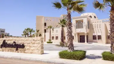 MOSAIQUE HOTEL