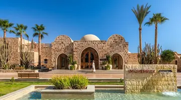 MOVENPICK EL QUSEIR