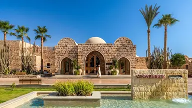 MOVENPICK EL QUSEIR