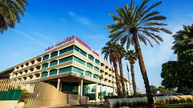 Movenpick Grand Al Bustan Dubai