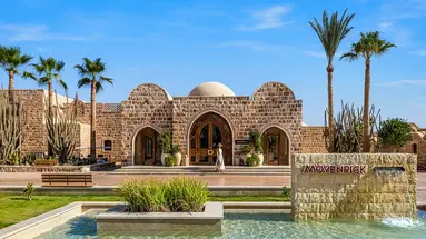 Movenpick Resort and Spa El Gouna