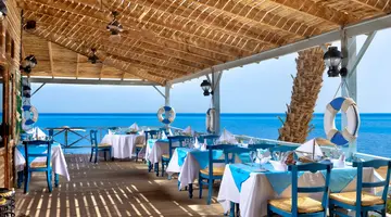 Movenpick Resort and Spa El Gouna