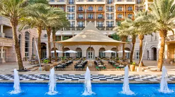 Movenpick Resort City of Aqaba