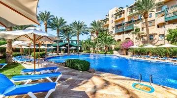 Movenpick Resort City of Aqaba