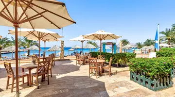 Movenpick Resort City of Aqaba