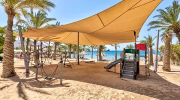Movenpick Resort City of Aqaba