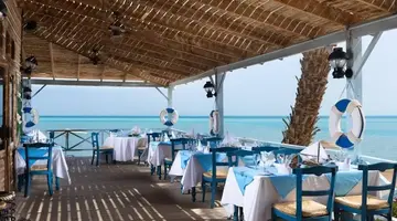MOVENPICK RESORT EL GOUNA