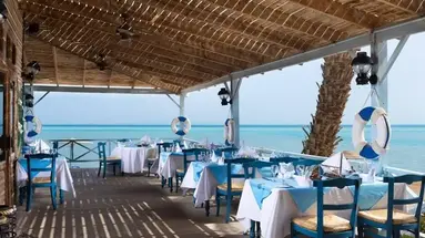 MOVENPICK RESORT EL GOUNA