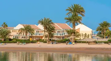 Movenpick Resort El Gouna