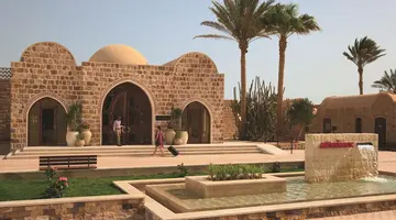 Movenpick Resort El Quseir