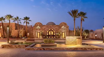 Movenpick Resort El Quseir