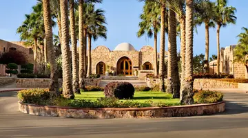 Movenpick Resort El Quseir