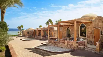 MOVENPICK RESORT EL QUSEIR