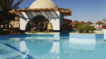MOVENPICK RESORT EL QUSEIR