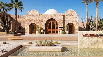MOVENPICK RESORT EL QUSEIR