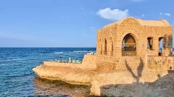 MOVENPICK RESORT EL QUSEIR