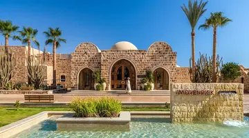 Movenpick Resort El Quseir