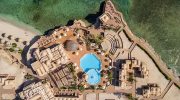 MOVENPICK RESORT EL QUSEIR