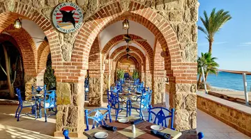 Movenpick Resort El Quseir
