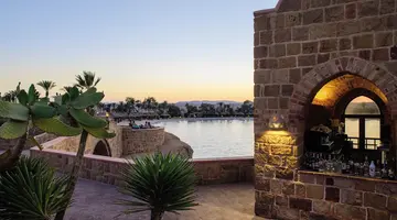 MOVENPICK RESORT EL QUSEIR
