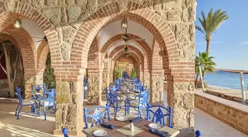 Movenpick Resort El Quseir