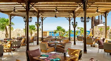 Movenpick Resort El Quseir