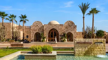 Movenpick Resort El Quseir