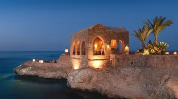 Movenpick Resort El Quseir