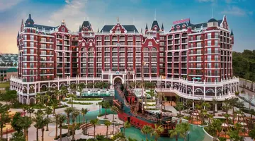 MOVENPICK RESORT PHAN THIET