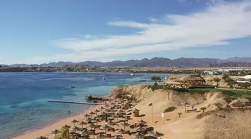 Movenpick Resort Sharm El Sheikh