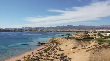 Movenpick Resort Sharm El Sheikh