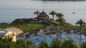 MOVENPICK RESORT SHARM EL SHEIKH