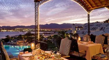 MOVENPICK RESORT SHARM EL SHEIKH