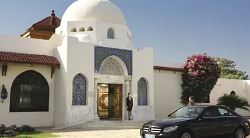 MOVENPICK RESORT SHARM EL SHEIKH