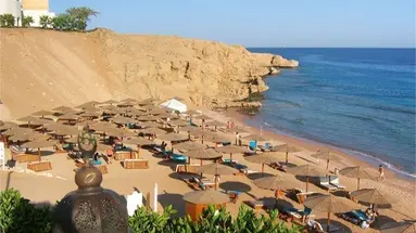 Movenpick Resort Sharm El Sheikh