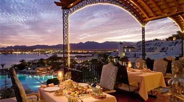 Movenpick Resort Sharm El Sheikh