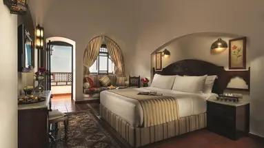 Movenpick Resort Sharm El Sheikh