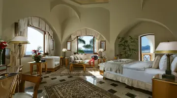 MOVENPICK RESORT SHARM EL SHEIKH