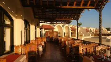 MOVENPICK RESORT SHARM EL SHEIKH