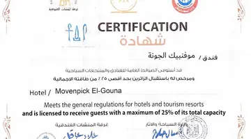 Movenpick Resort & Spa El Gouna