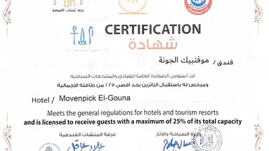 Movenpick Resort & Spa El Gouna