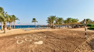 Movenpick Resort & Spa Tala Bay